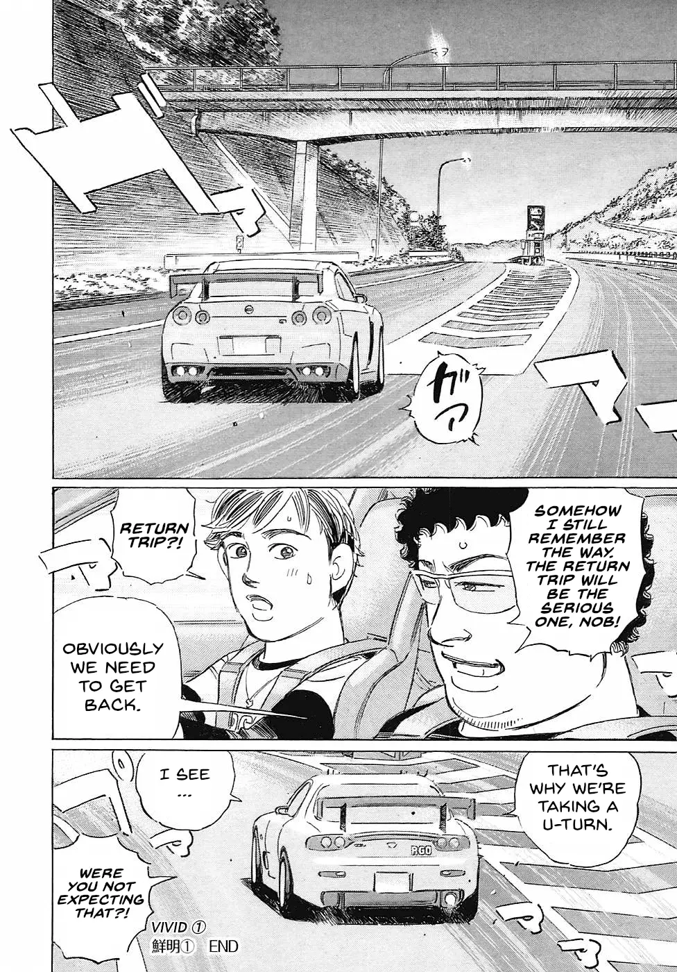 Read Wangan Midnight_ C1 Runner ENGLISH Manga Online