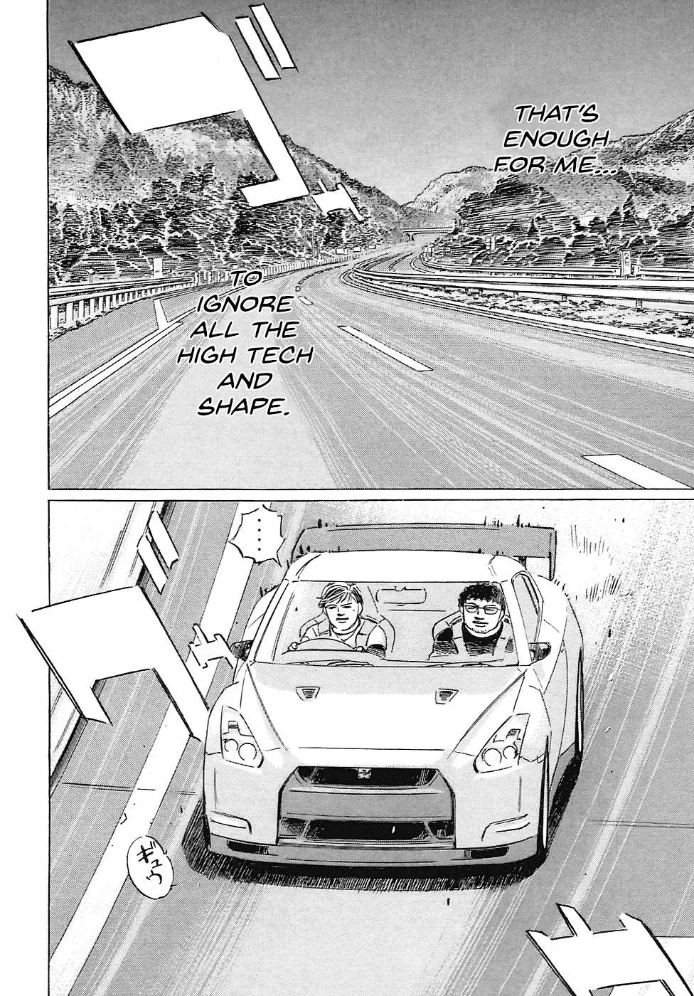 Read Wangan Midnight_ C1 Runner ENGLISH Manga Online