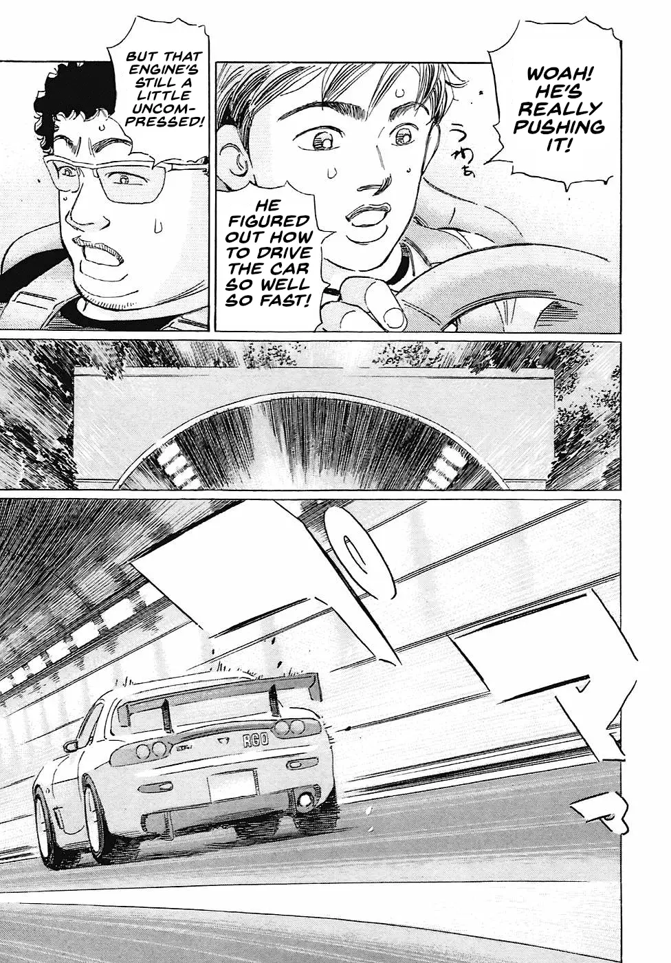 Read Wangan Midnight_ C1 Runner ENGLISH Manga Online