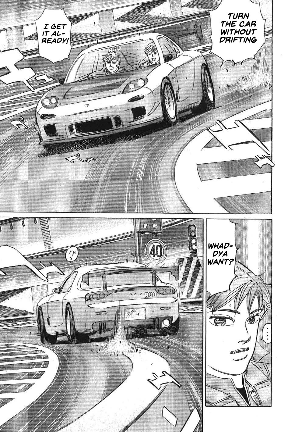 Read Wangan Midnight_ C1 Runner ENGLISH Manga Online