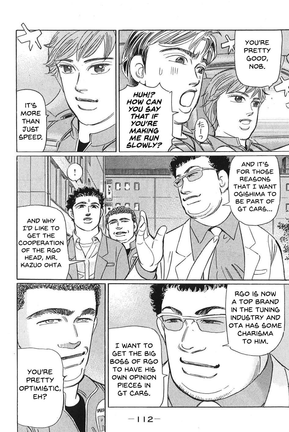 Read Wangan Midnight_ C1 Runner ENGLISH Manga Online