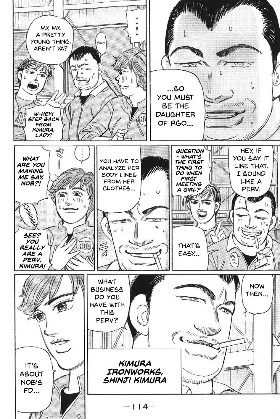 Read Wangan Midnight_ C1 Runner ENGLISH Manga Online