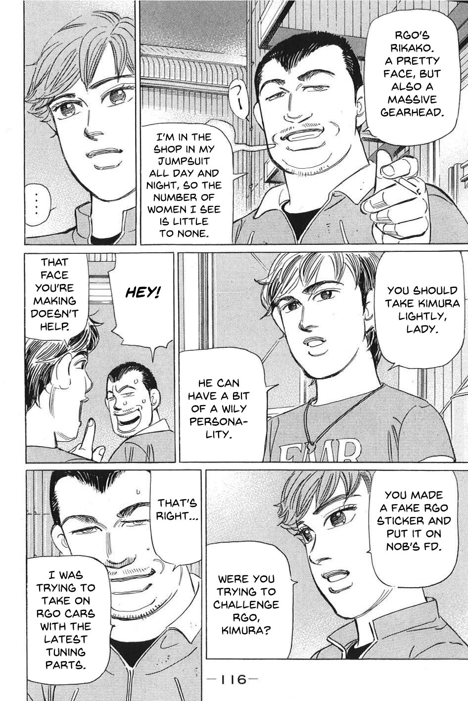 Read Wangan Midnight_ C1 Runner ENGLISH Manga Online