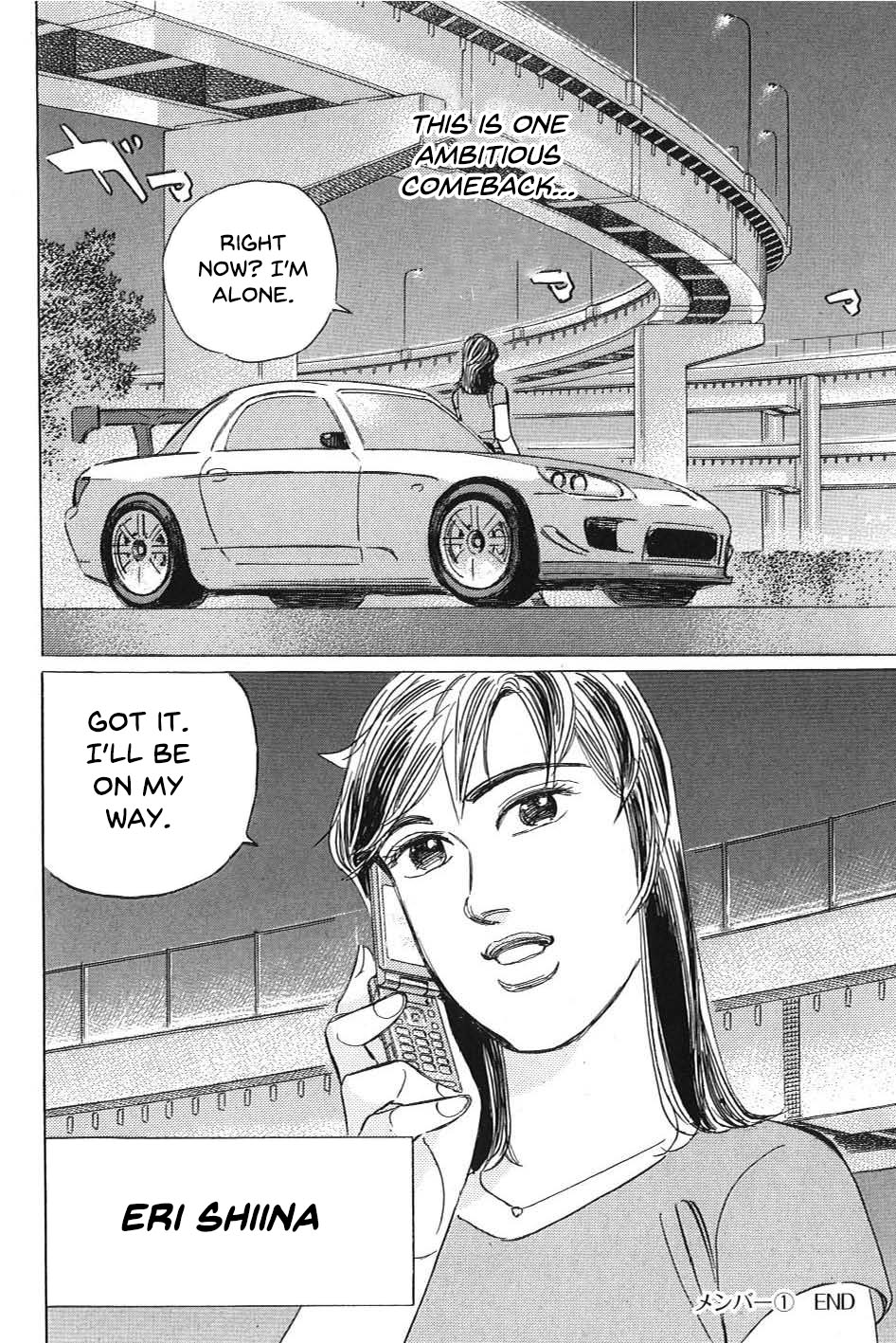 Read Wangan Midnight_ C1 Runner ENGLISH Manga Online