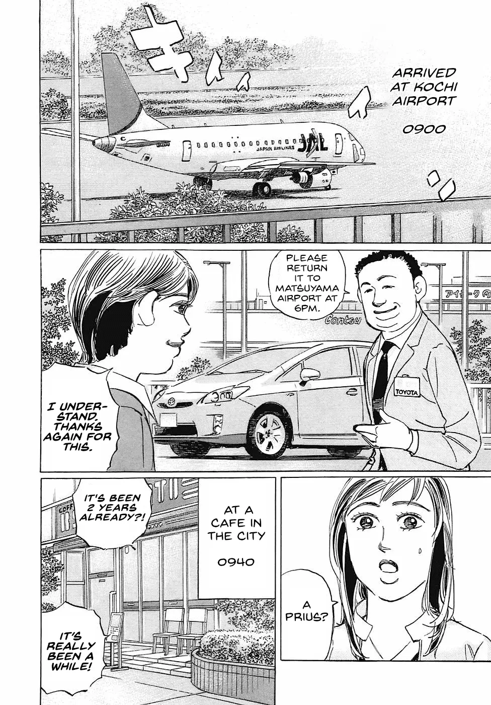 Read Wangan Midnight_ C1 Runner ENGLISH Manga Online
