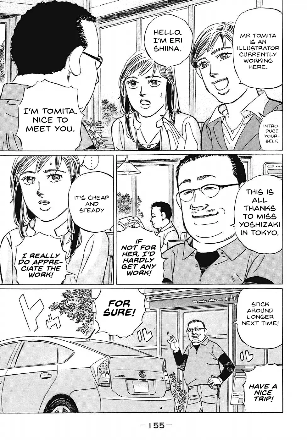 Read Wangan Midnight_ C1 Runner ENGLISH Manga Online