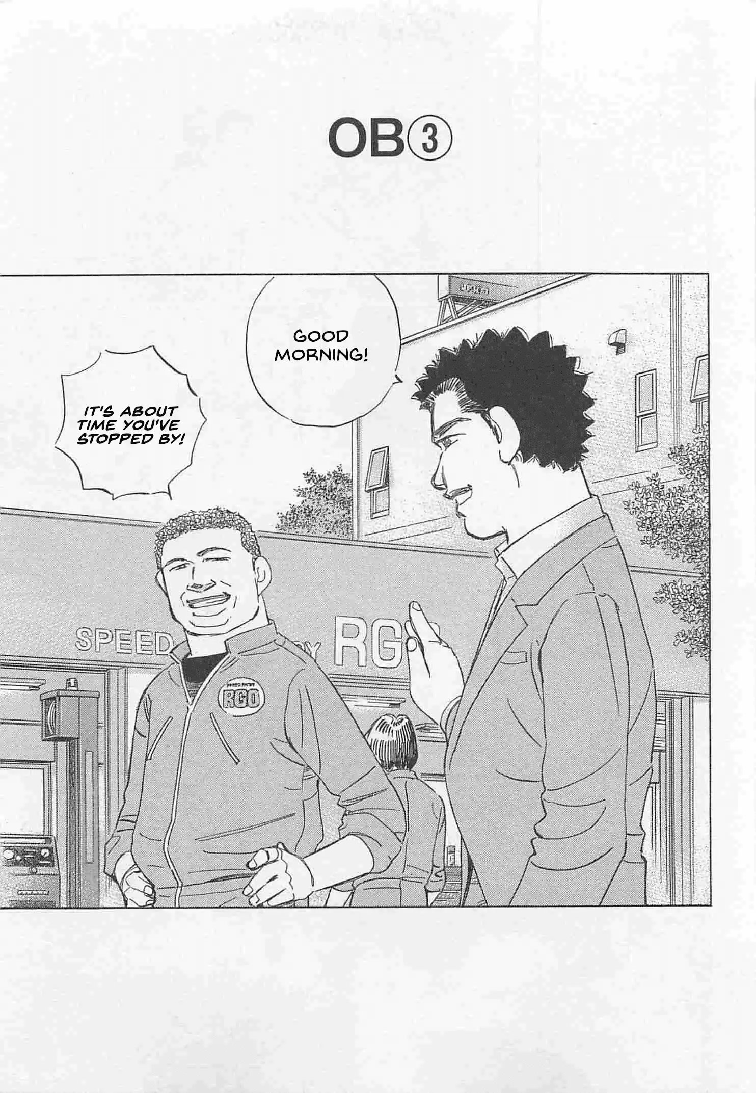 Read Wangan Midnight_ C1 Runner ENGLISH Manga Online