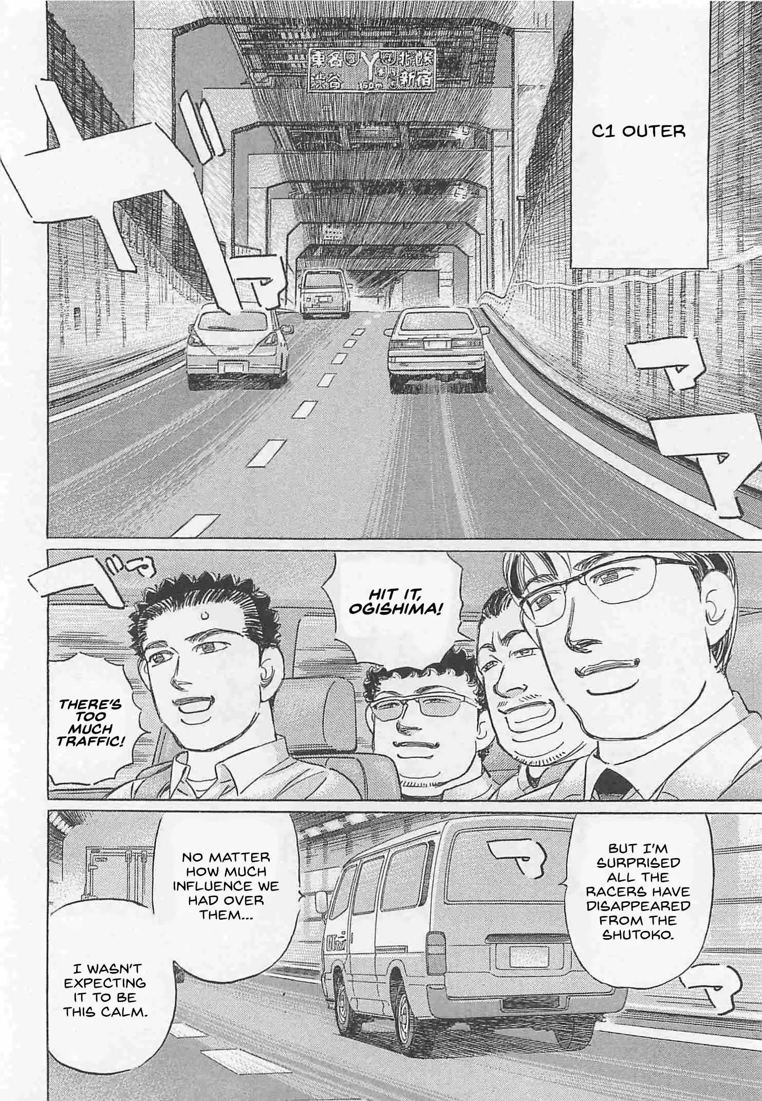 Read Wangan Midnight_ C1 Runner ENGLISH Manga Online