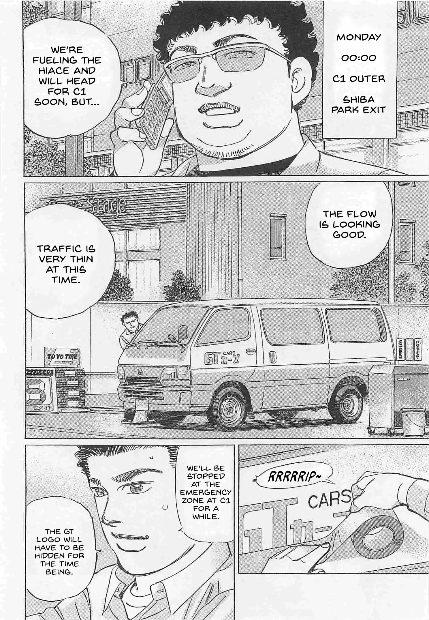Read Wangan Midnight_ C1 Runner ENGLISH Manga Online