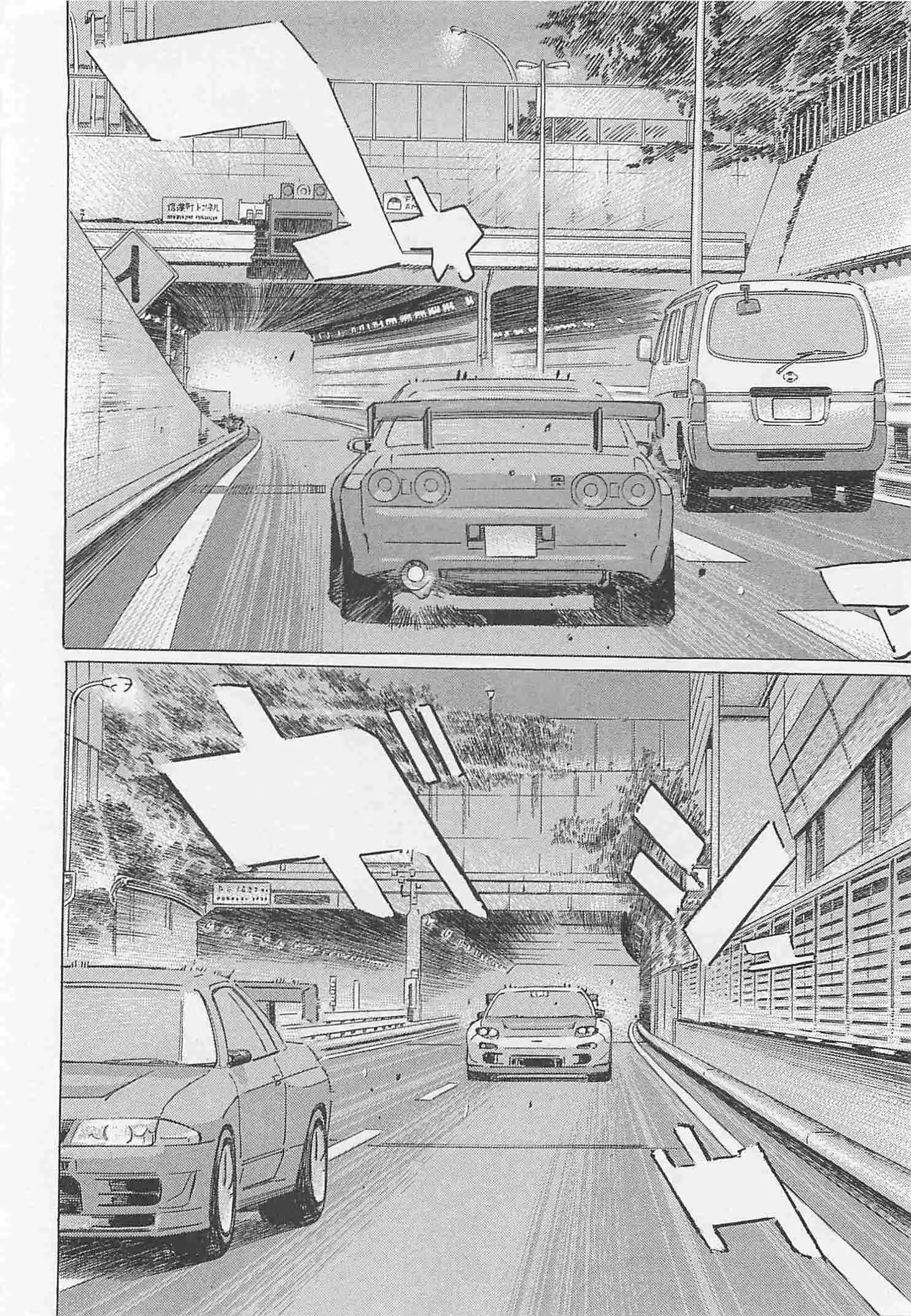 Read Wangan Midnight_ C1 Runner ENGLISH Manga Online