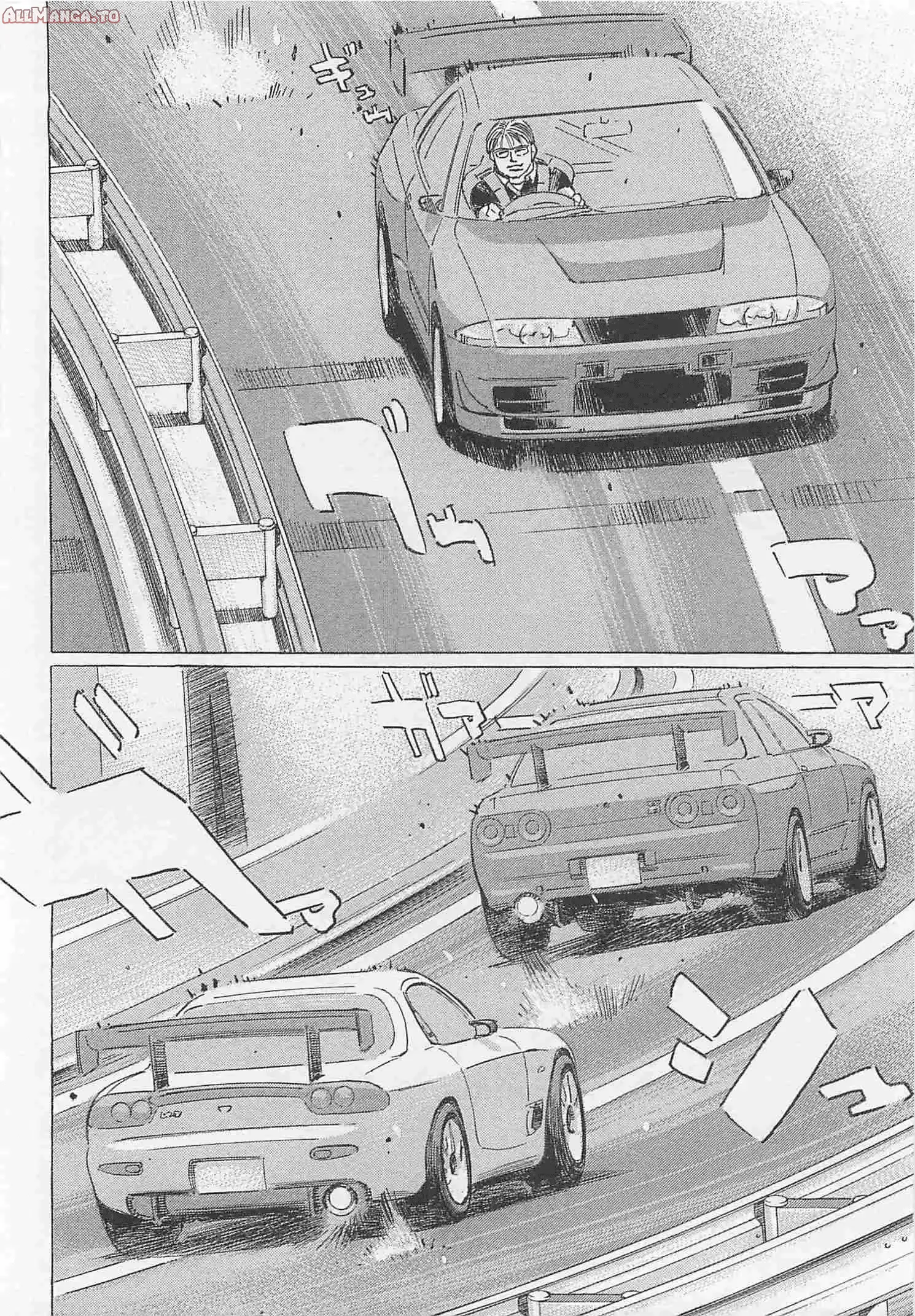 Read Wangan Midnight_ C1 Runner ENGLISH Manga Online