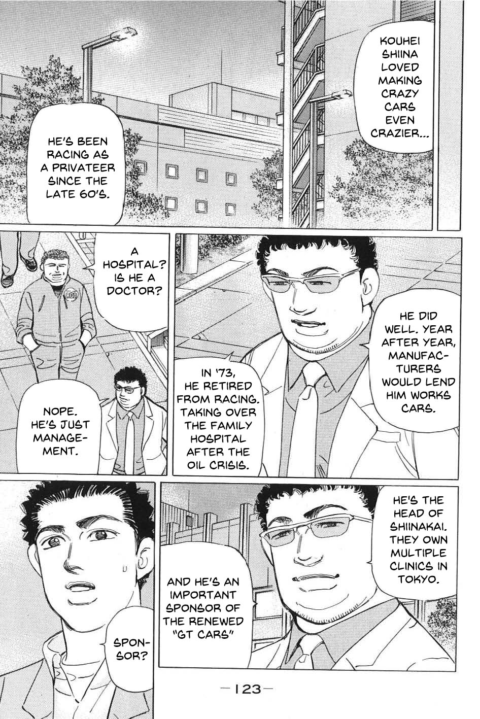 Read Wangan Midnight_ C1 Runner ENGLISH Manga Online