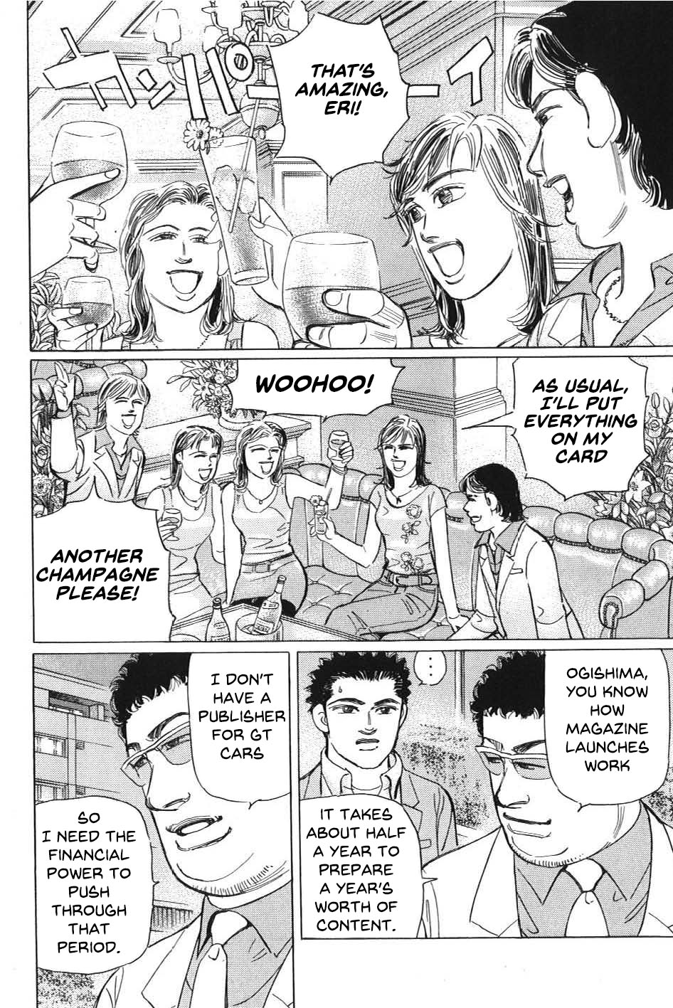 Read Wangan Midnight_ C1 Runner ENGLISH Manga Online