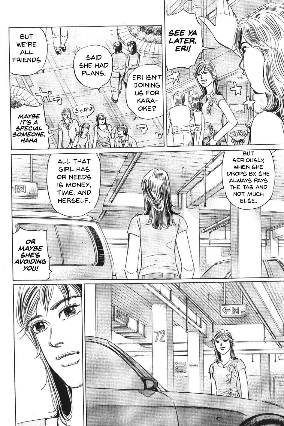 Read Wangan Midnight_ C1 Runner ENGLISH Manga Online