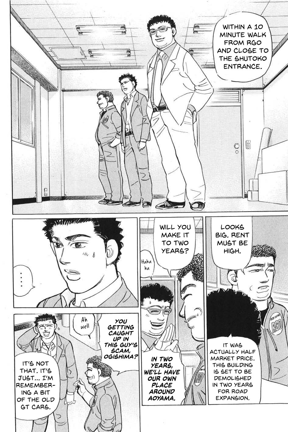Read Wangan Midnight_ C1 Runner ENGLISH Manga Online