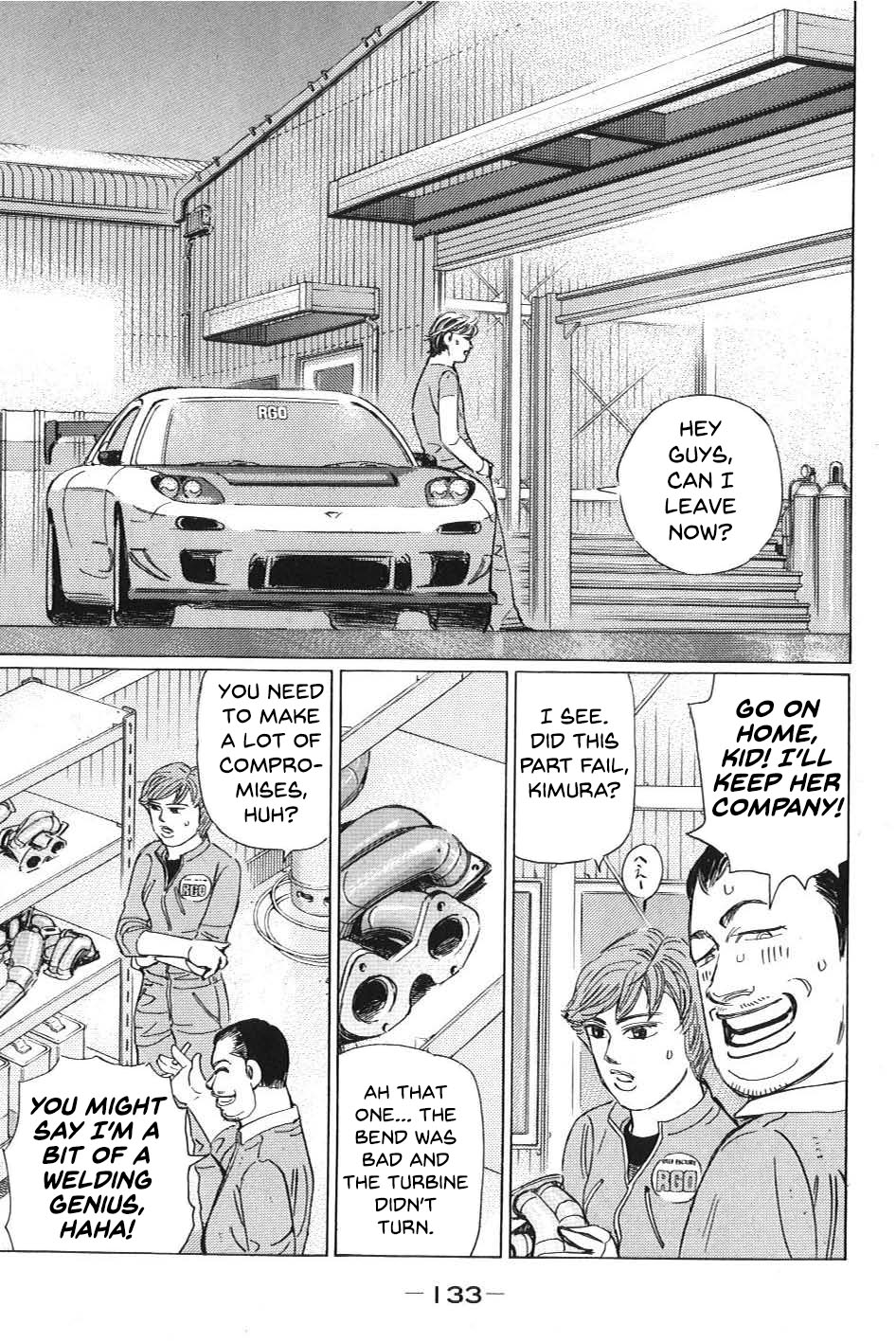 Read Wangan Midnight_ C1 Runner ENGLISH Manga Online