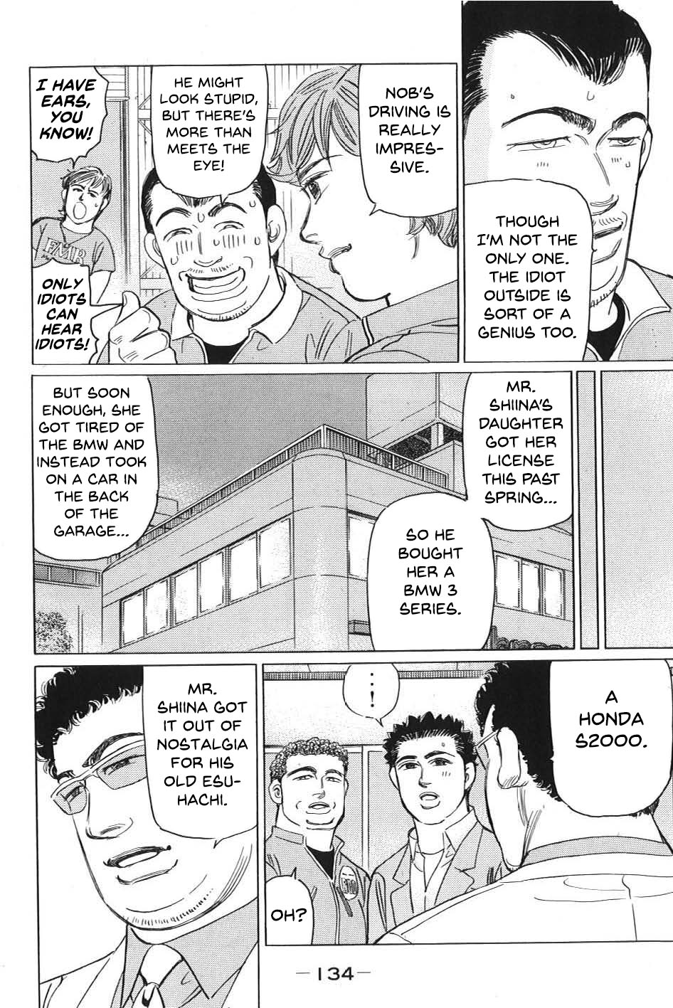 Read Wangan Midnight_ C1 Runner ENGLISH Manga Online