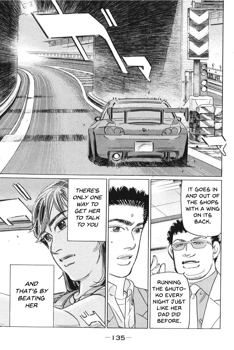 Read Wangan Midnight_ C1 Runner ENGLISH Manga Online