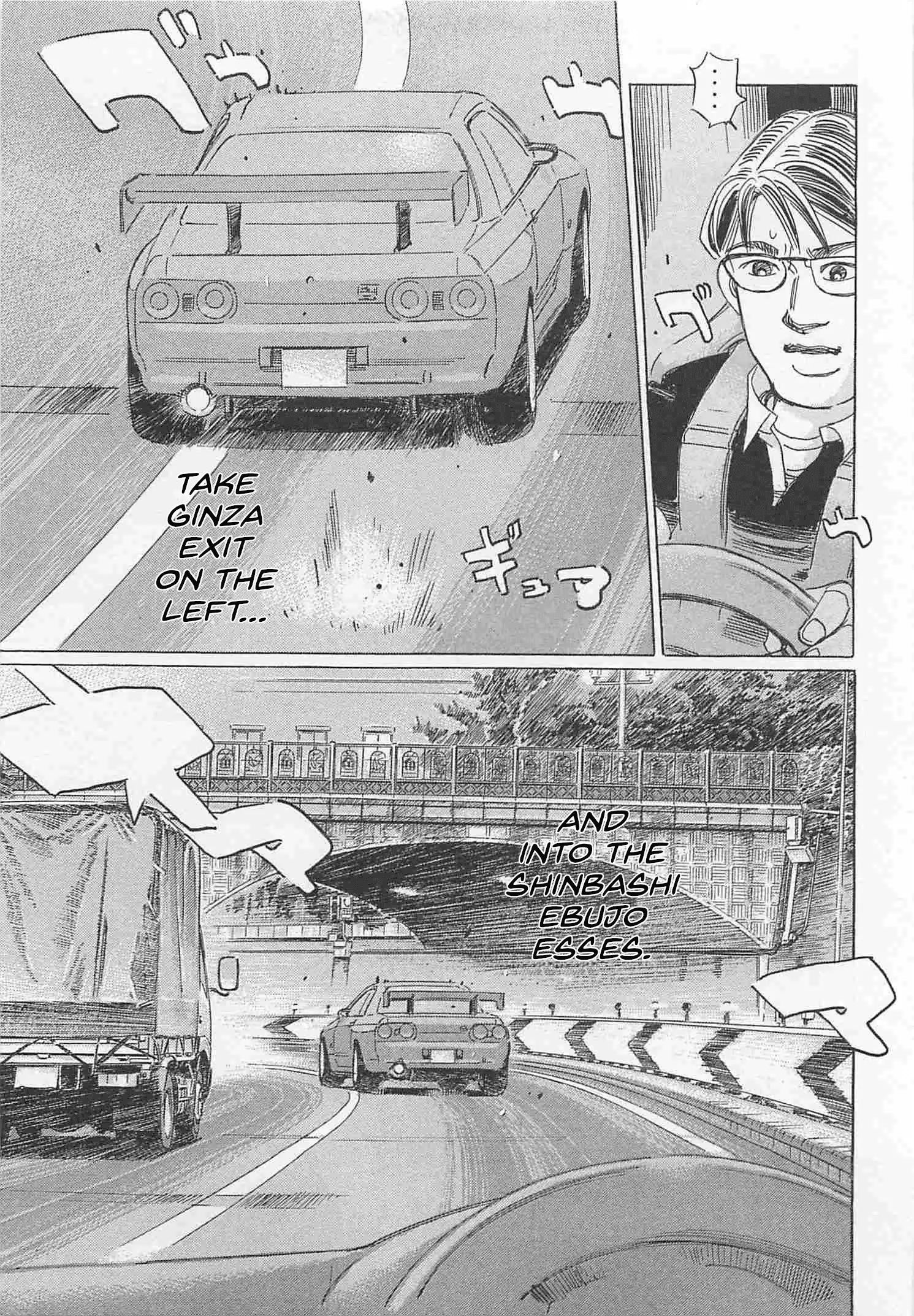 Read Wangan Midnight_ C1 Runner ENGLISH Manga Online