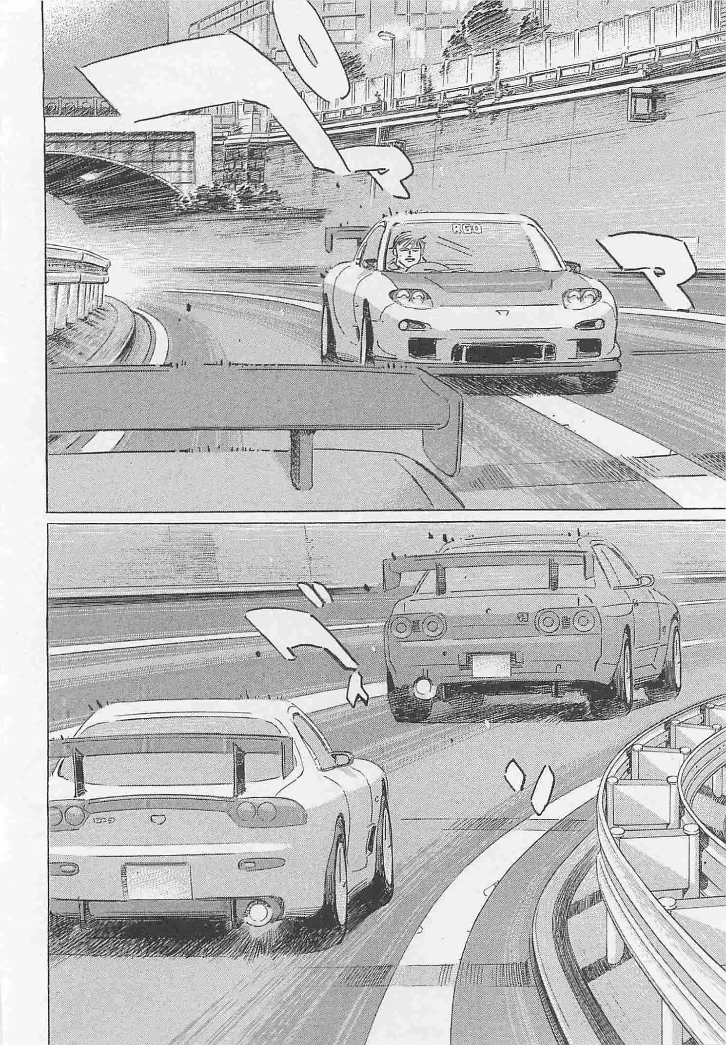 Read Wangan Midnight_ C1 Runner ENGLISH Manga Online