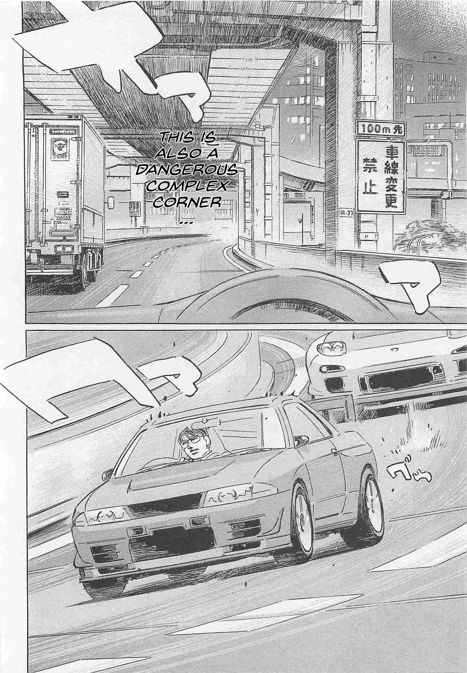 Read Wangan Midnight_ C1 Runner ENGLISH Manga Online