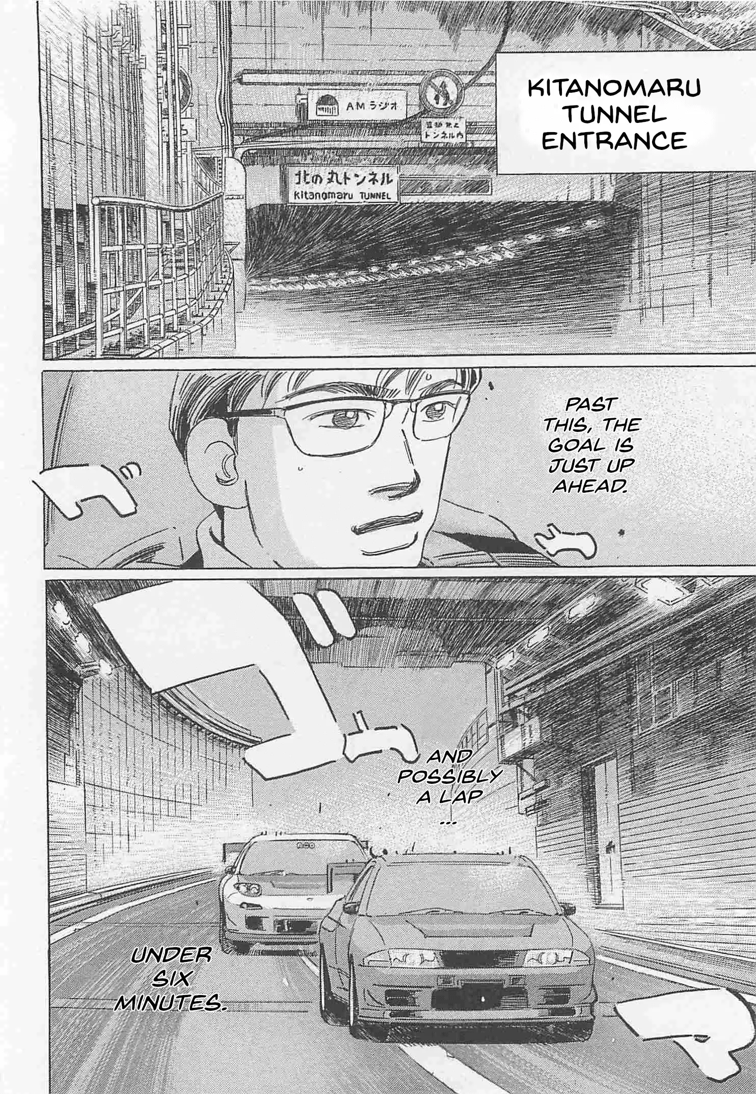 Read Wangan Midnight_ C1 Runner ENGLISH Manga Online