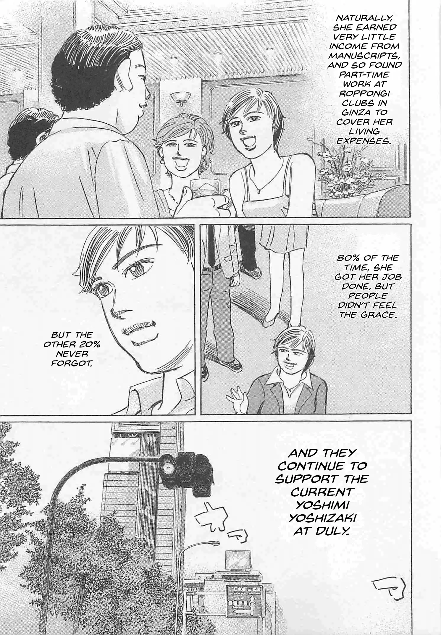 Read Wangan Midnight_ C1 Runner ENGLISH Manga Online