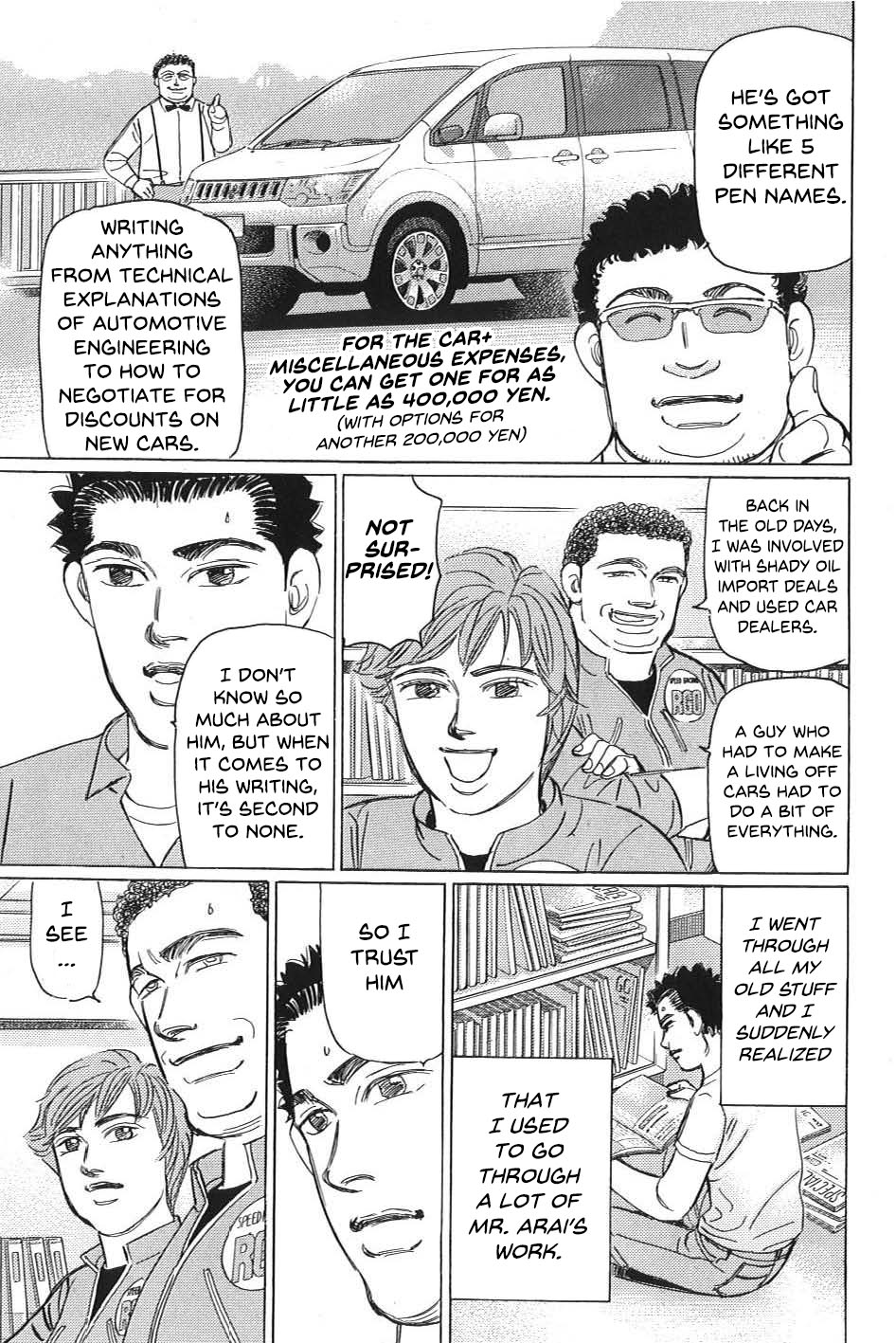 Read Wangan Midnight_ C1 Runner ENGLISH Manga Online