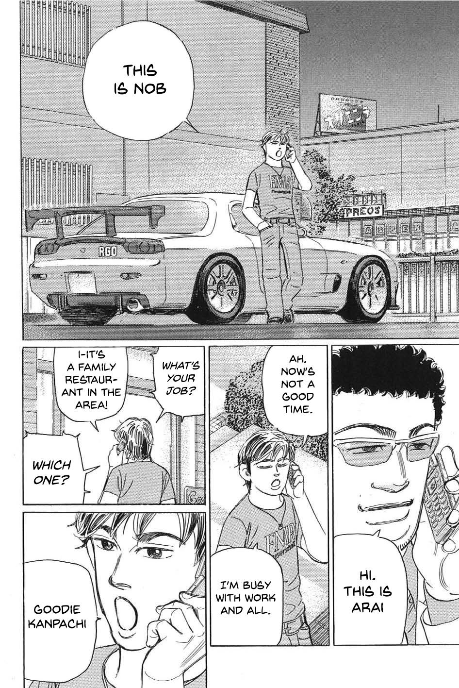 Read Wangan Midnight_ C1 Runner ENGLISH Manga Online