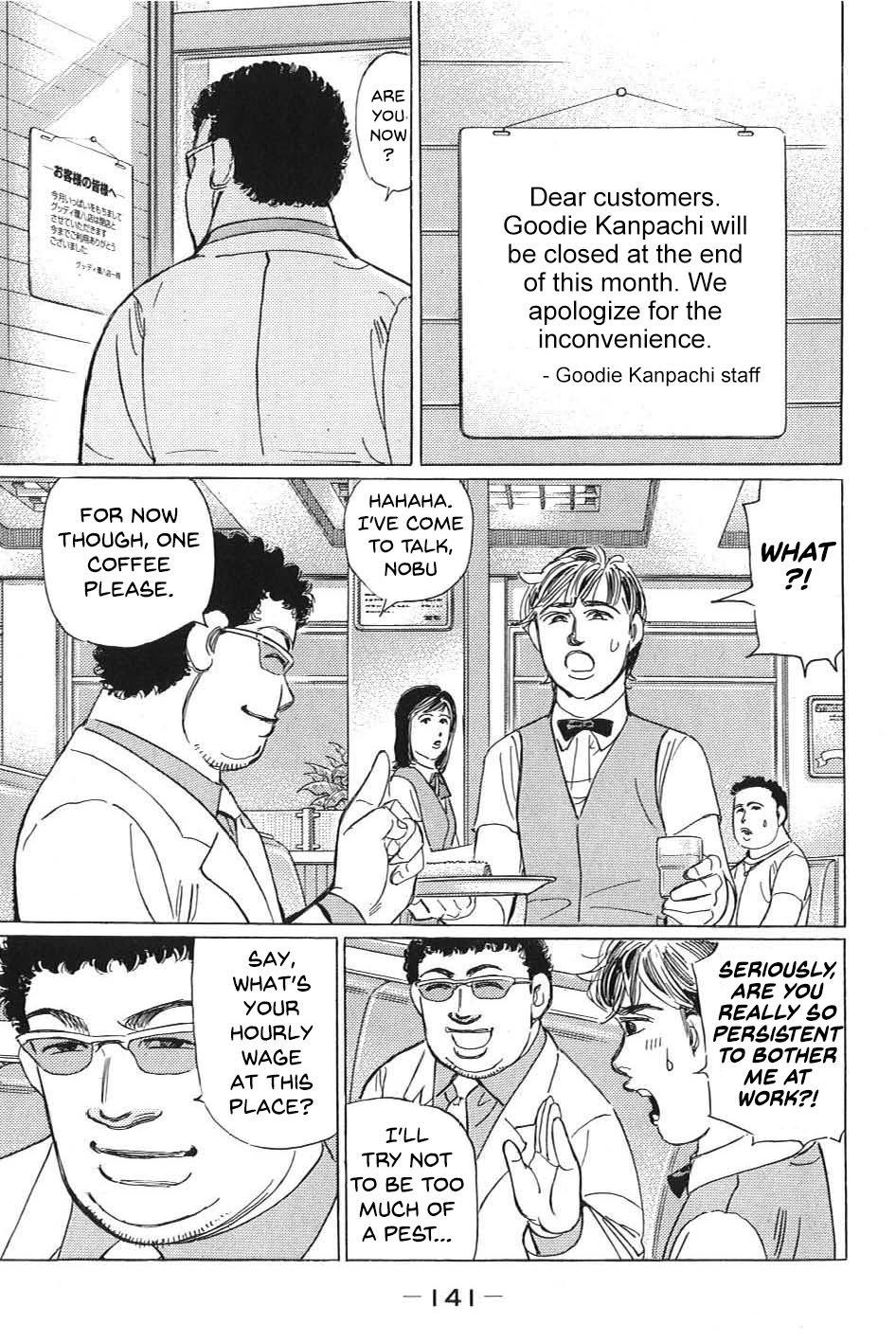 Read Wangan Midnight_ C1 Runner ENGLISH Manga Online
