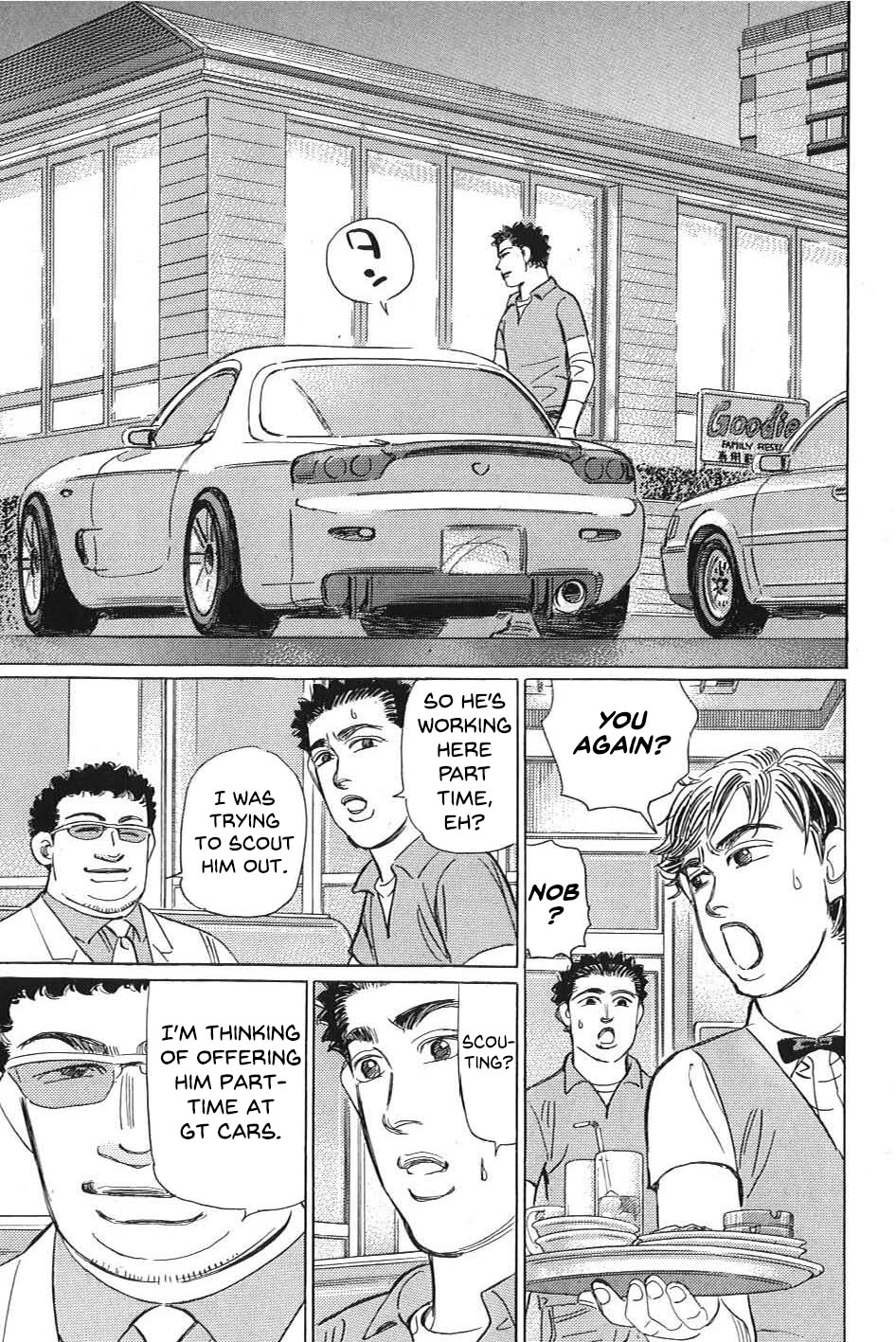 Read Wangan Midnight_ C1 Runner ENGLISH Manga Online