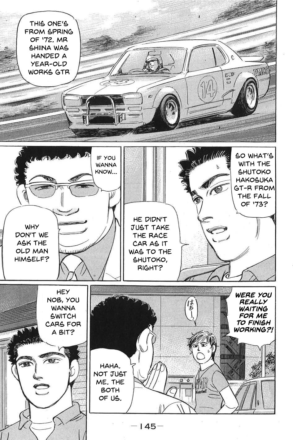 Read Wangan Midnight_ C1 Runner ENGLISH Manga Online