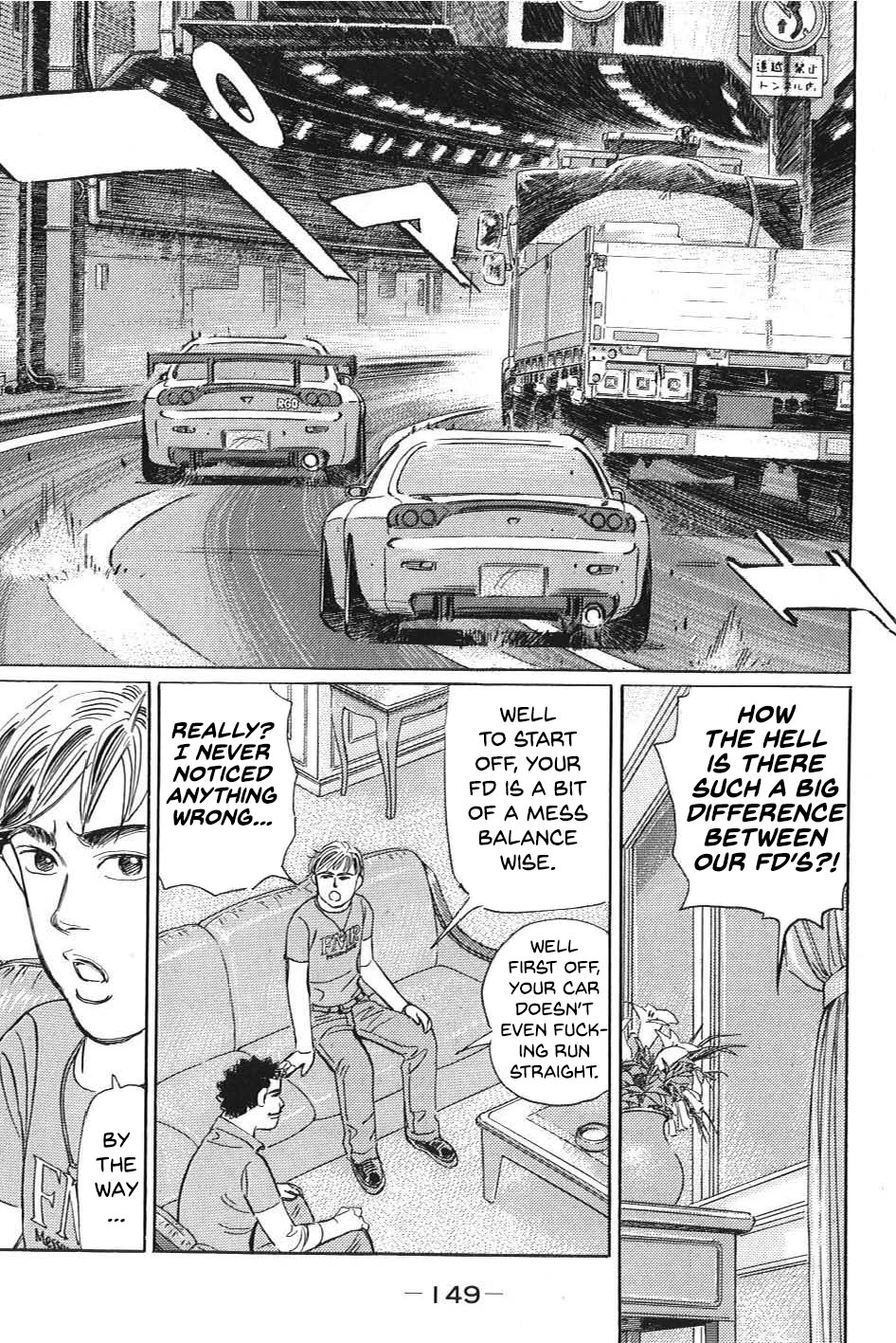 Read Wangan Midnight_ C1 Runner ENGLISH Manga Online