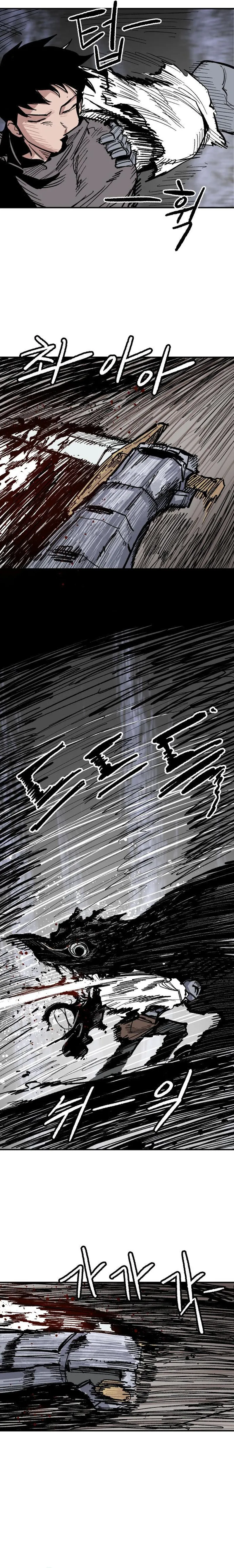 Read Warrior Kariel ENGLISH Manga Online