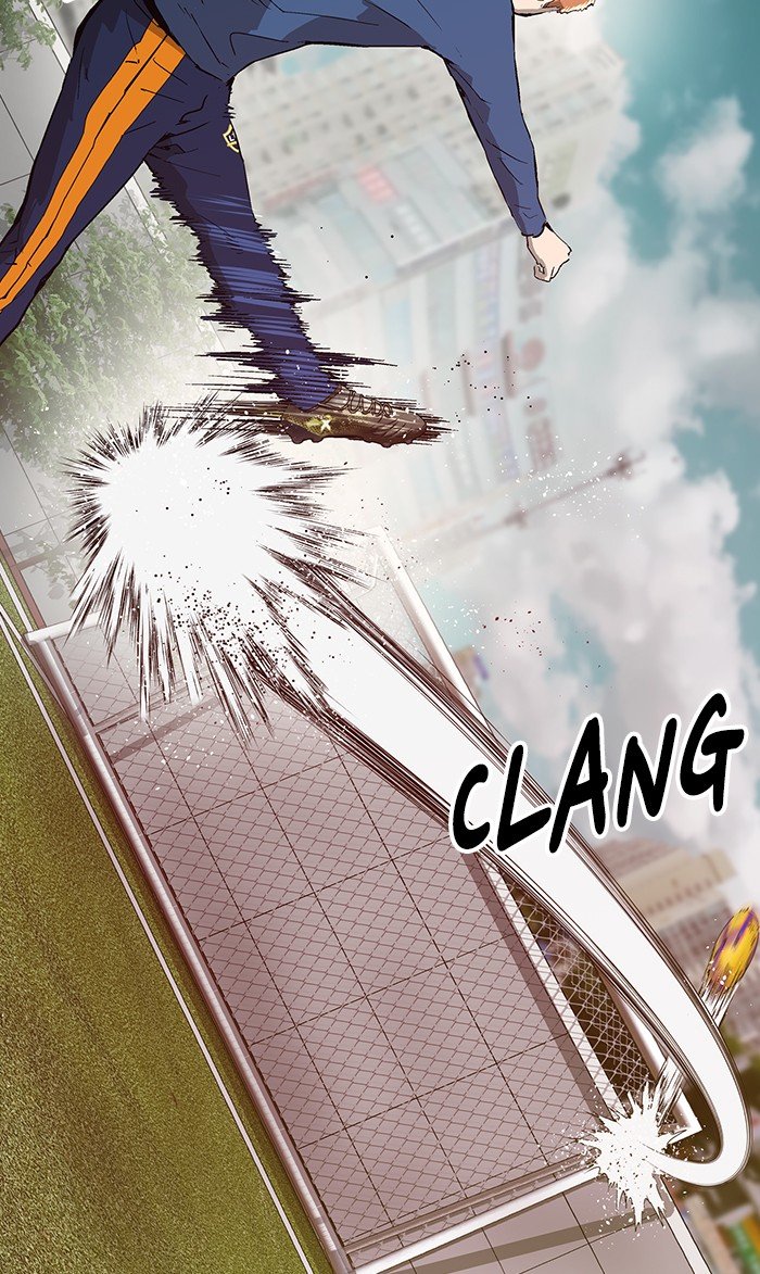 Read Weak Hero ENGLISH Manga Online