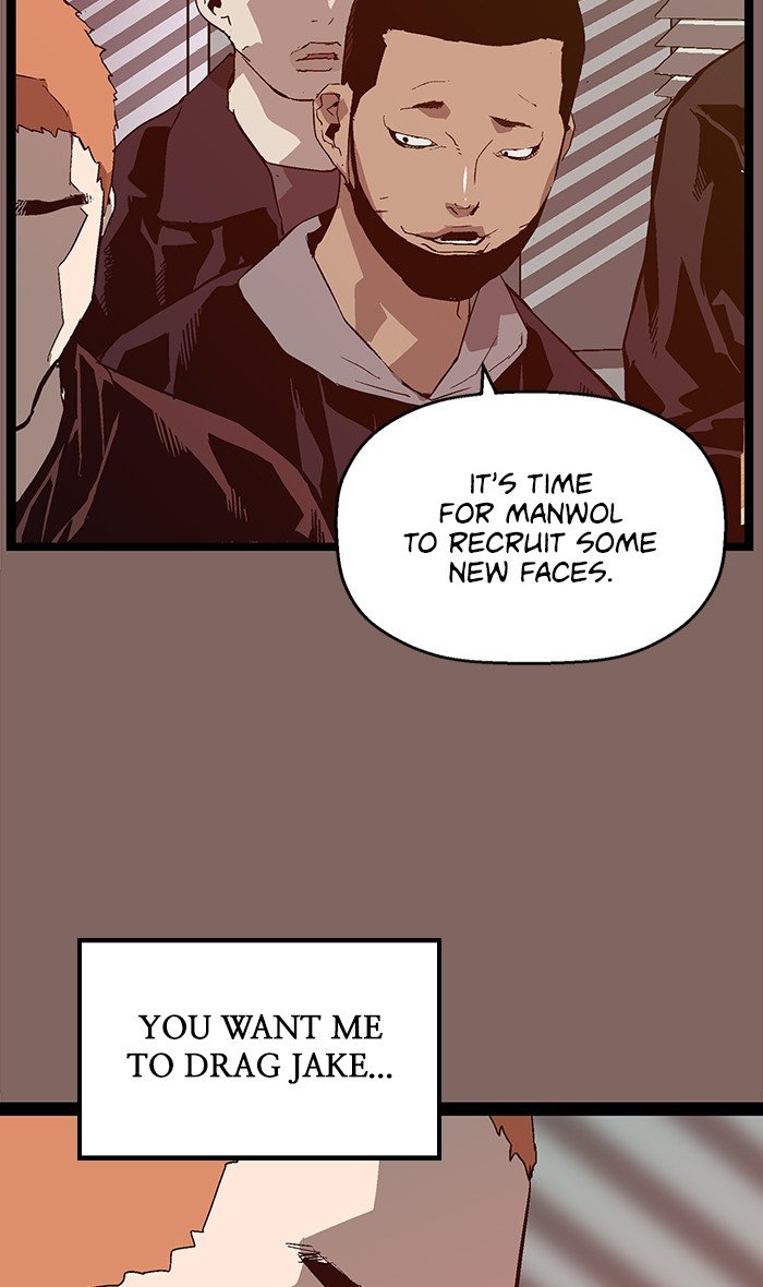 Read Weak Hero ENGLISH Manga Online