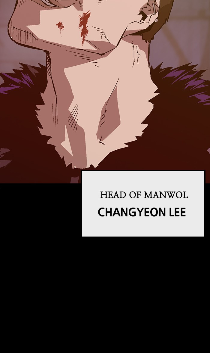 Read Weak Hero ENGLISH Manga Online