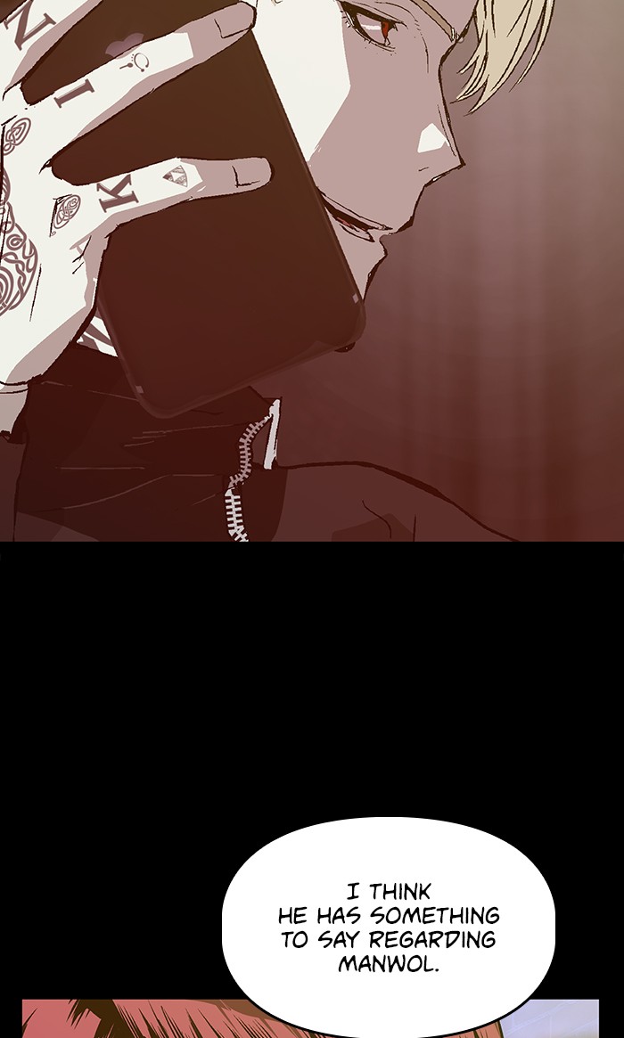 Read Weak Hero ENGLISH Manga Online