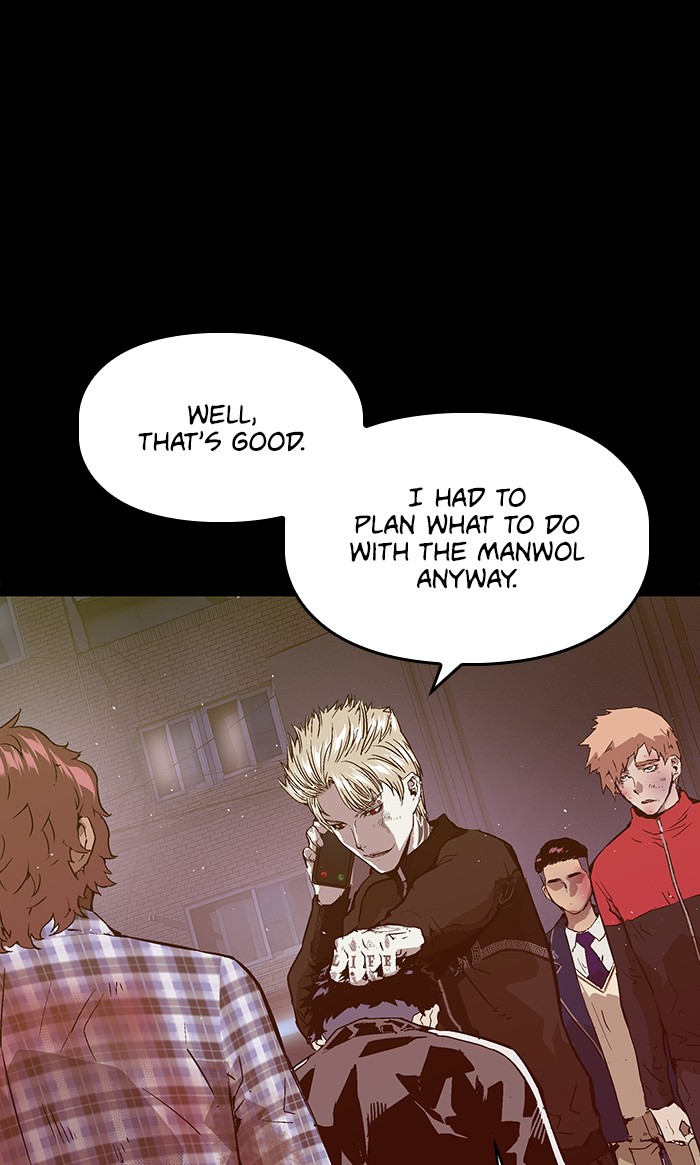 Read Weak Hero ENGLISH Manga Online