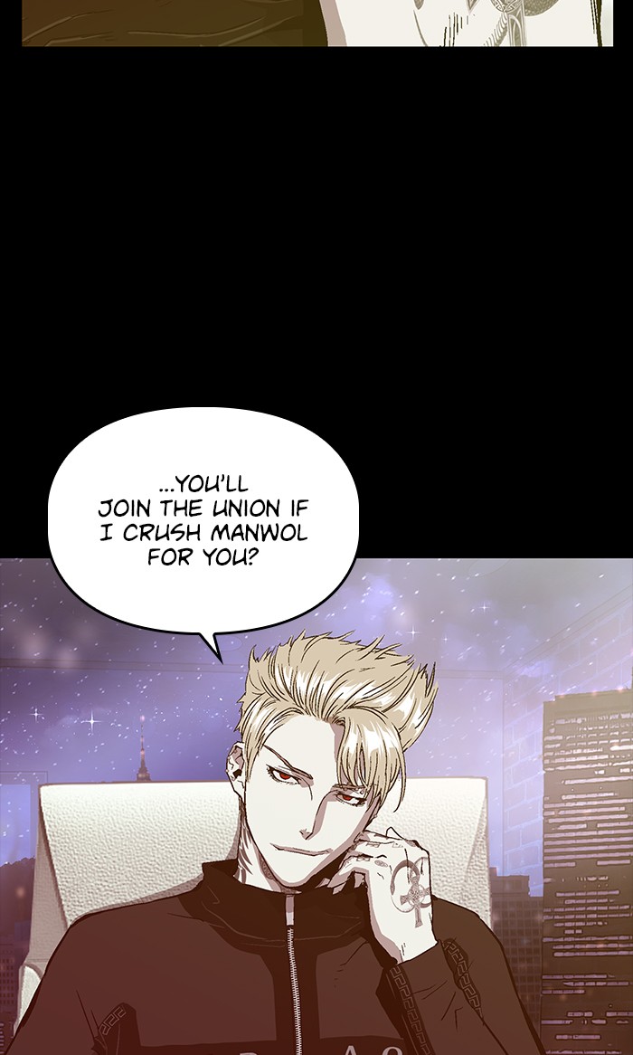 Read Weak Hero ENGLISH Manga Online