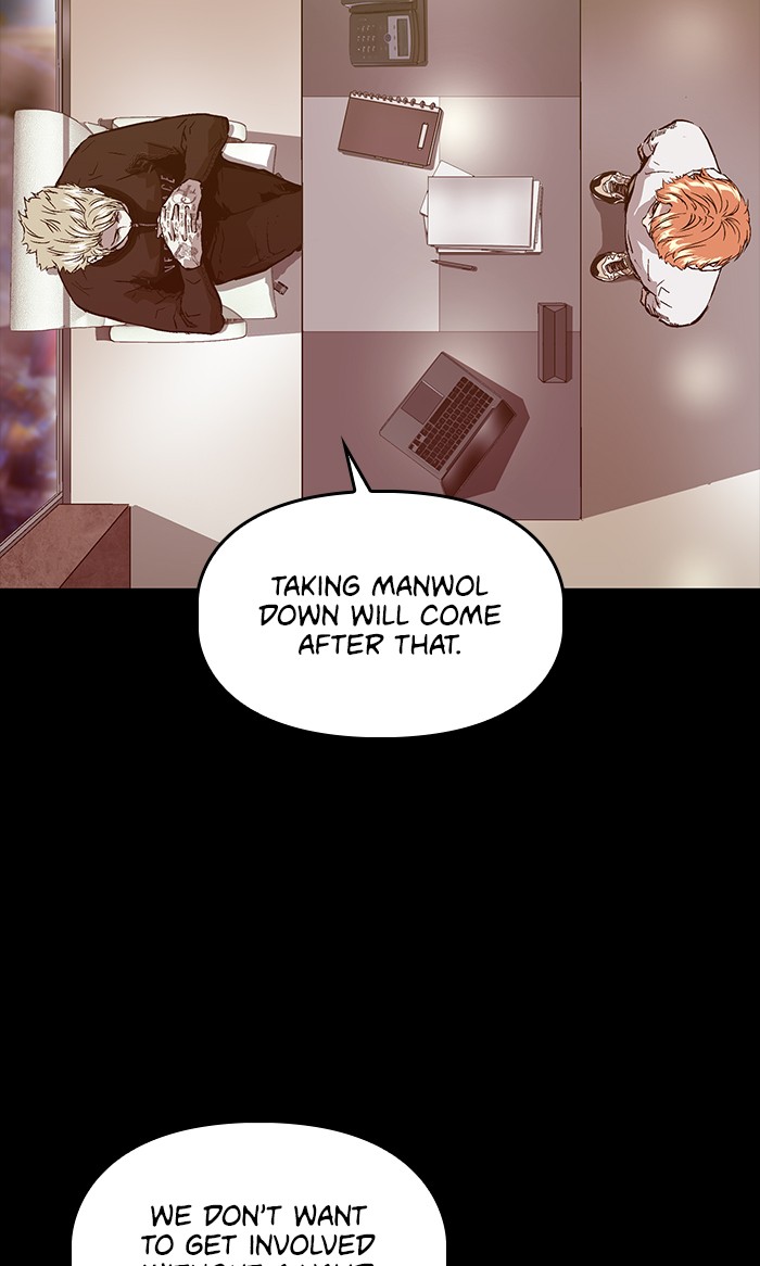 Read Weak Hero ENGLISH Manga Online