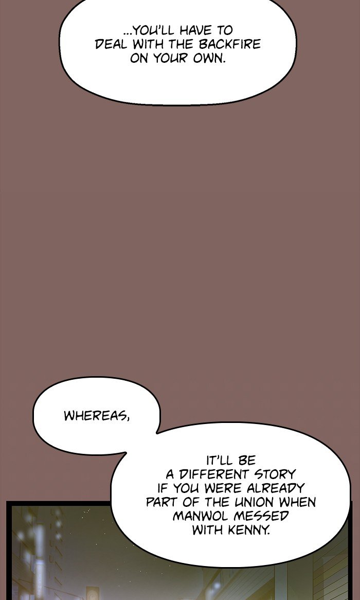 Read Weak Hero ENGLISH Manga Online