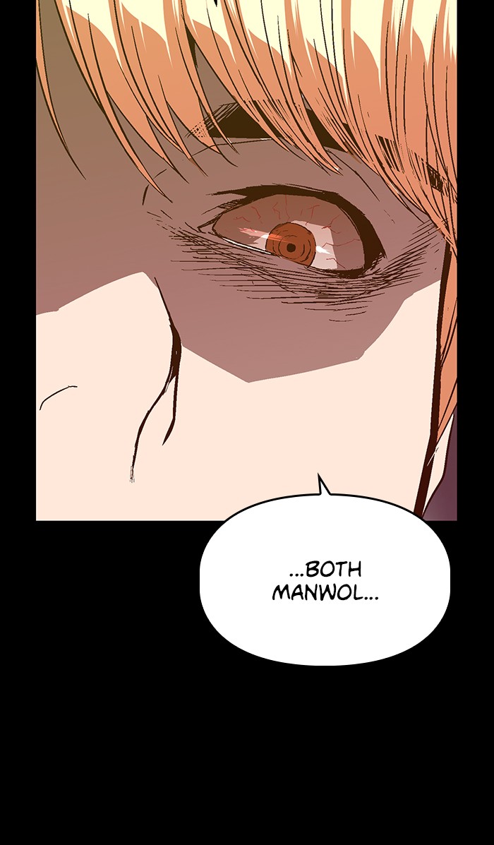 Read Weak Hero ENGLISH Manga Online