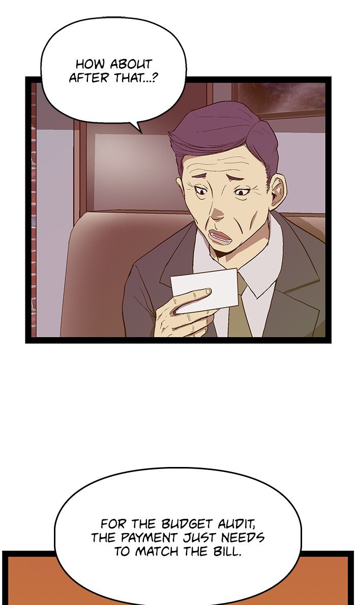 Read Weak Hero ENGLISH Manga Online