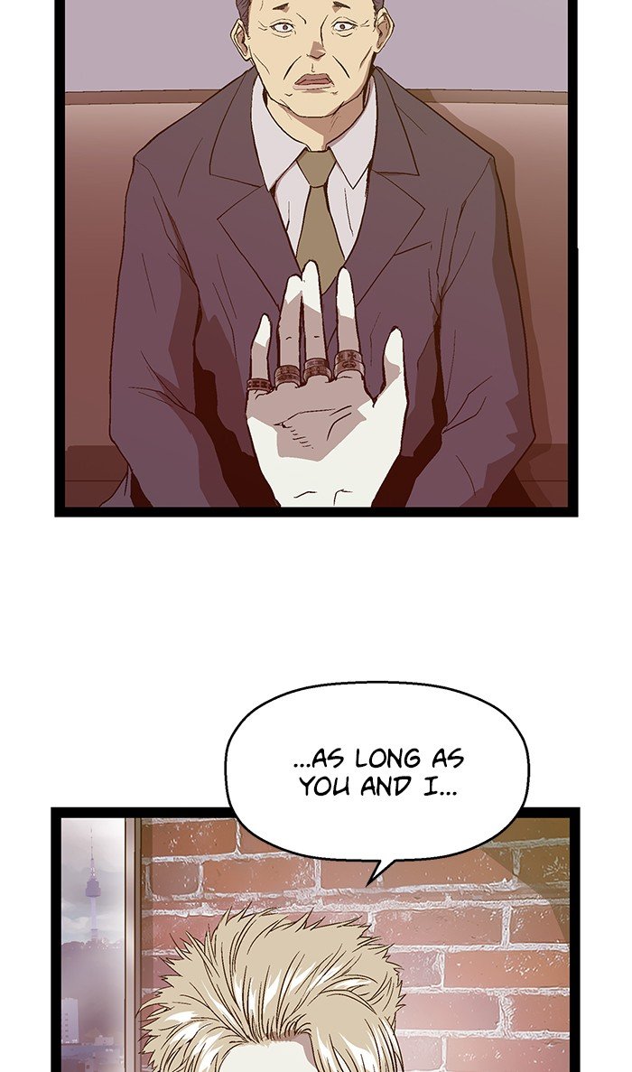 Read Weak Hero ENGLISH Manga Online