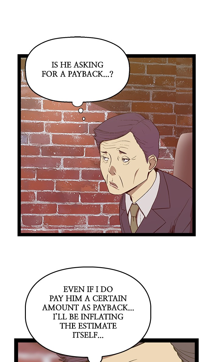 Read Weak Hero ENGLISH Manga Online