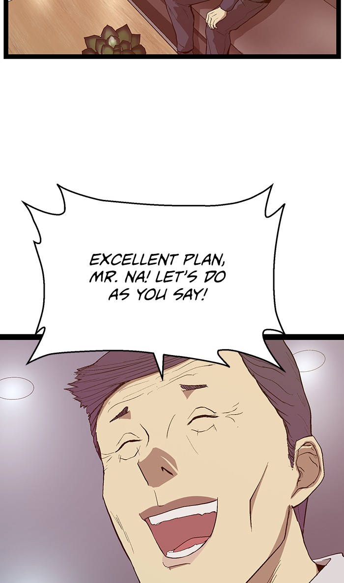 Read Weak Hero ENGLISH Manga Online
