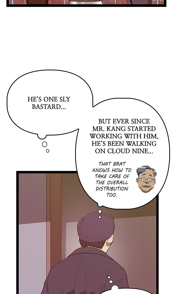 Read Weak Hero ENGLISH Manga Online