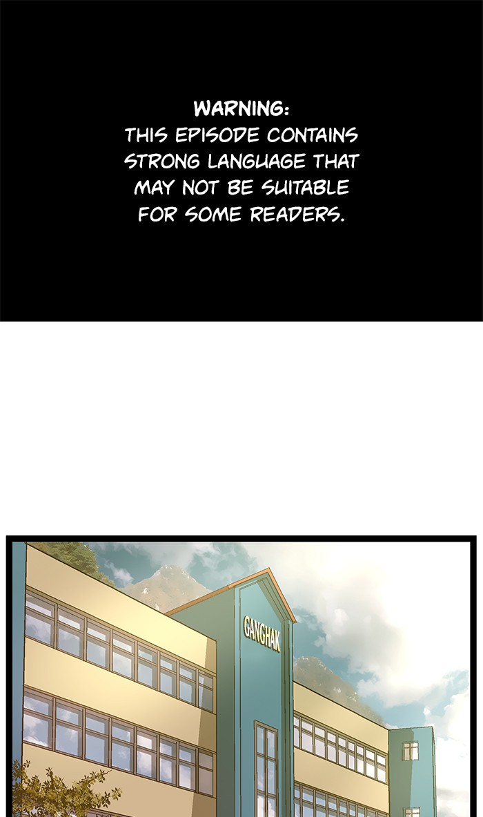 Read Weak Hero ENGLISH Manga Online