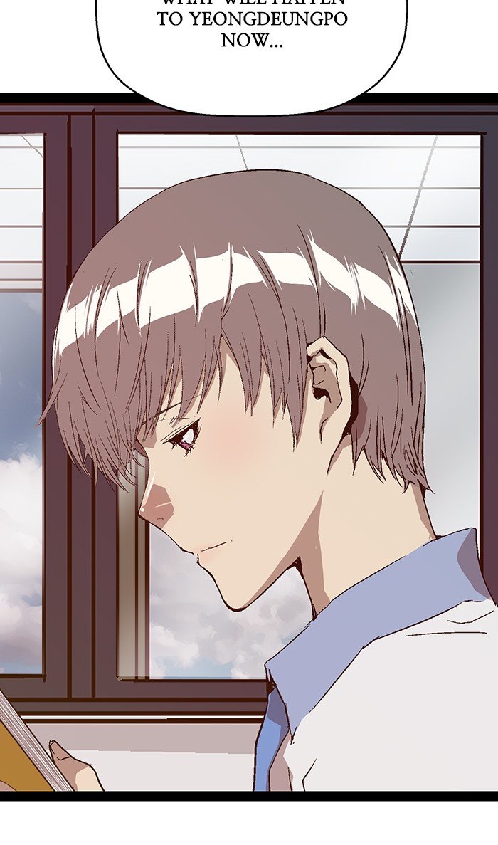 Read Weak Hero ENGLISH Manga Online